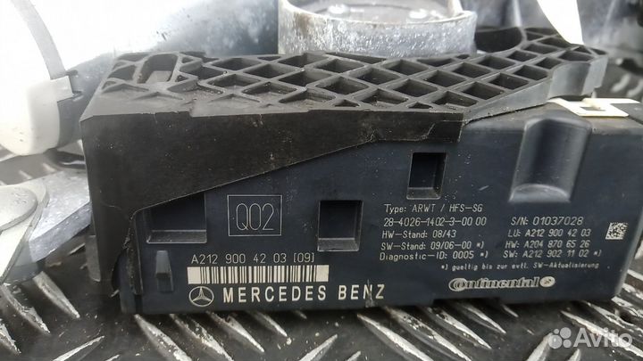 Электропривод багажника mercedes benz E-class W212