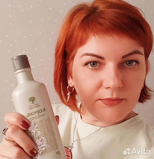 Бальзам