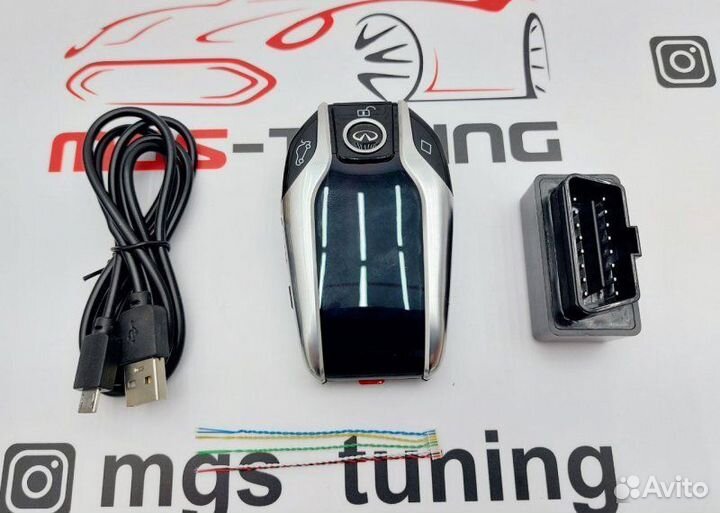 Смарт ключ Infiniti стиль BMW серебристый