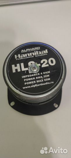 Корпус твиттера Alphard Hannibal HLS-20