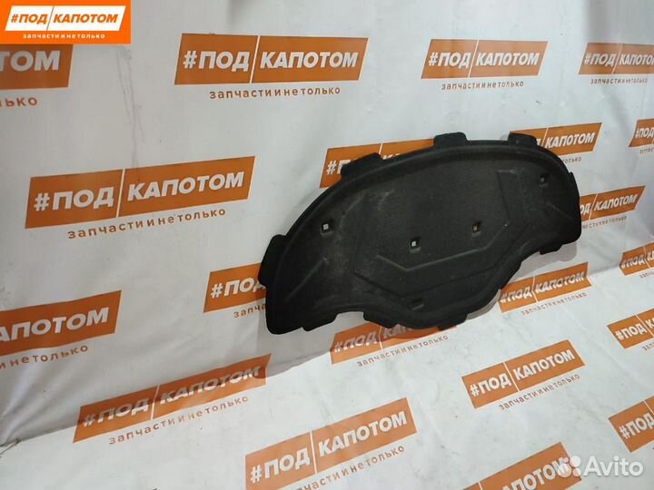 Шуба капота Audi A6 4G/C7 2014 4G0863825