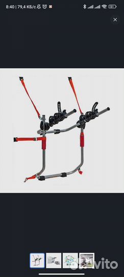 Крепление для перевозки велосипеда