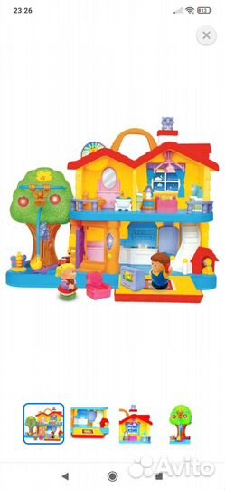 Развивающие игрушки