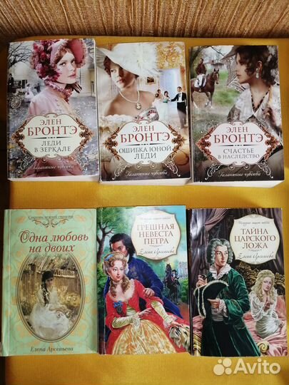 Книги — детектив, роман, повесть