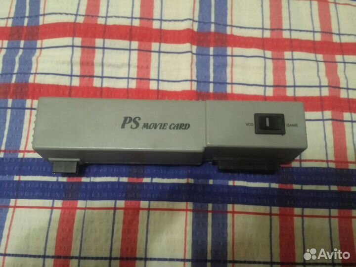 PlayStation Movie Card