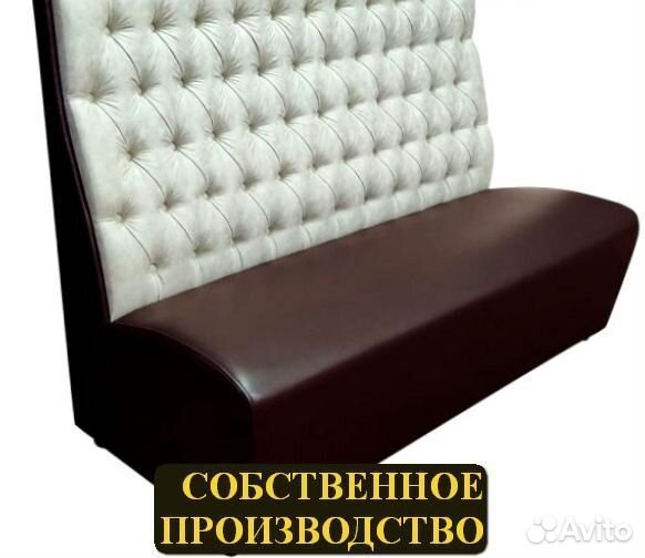 Мебель для офиса, ресторана, салона красоты