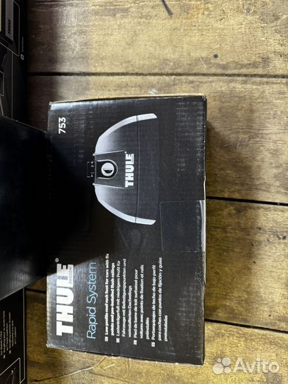 Thule wingbar с кит комплектом volvo