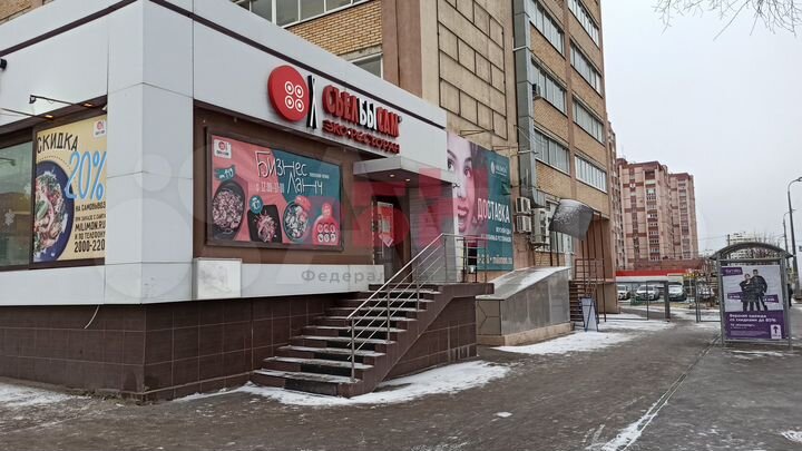 Торговое на 1й линии