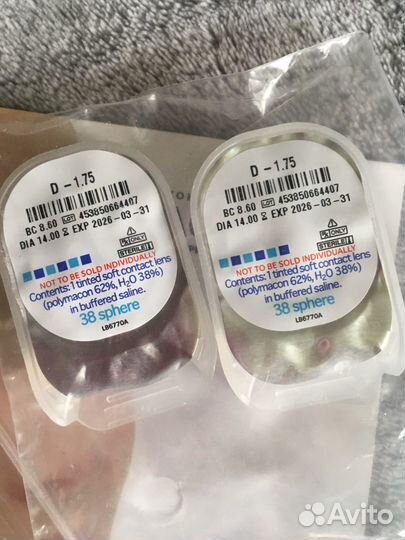 Линзы для глаз