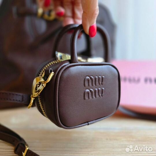 Брелок сумочка