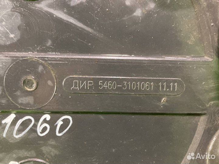 Колпак колеса KAMAZ 5490-S5