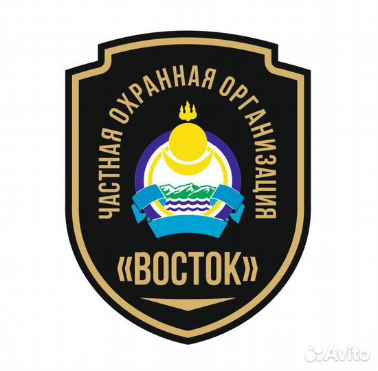 Охранник 6 разряда