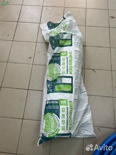 Универсальная изоляция