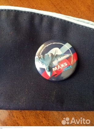 Пилотка с авиасалона макс 2021 года