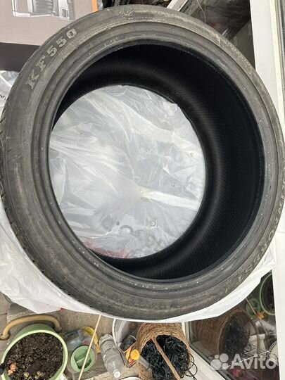 Kinforest KF-550 35/4.5 R21