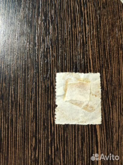 Марка китайская в 3000 юаней 1950 Врата Небесного