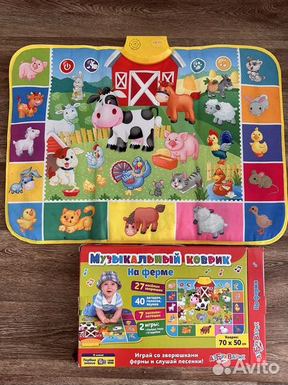 Развивающий музыкальный коврик