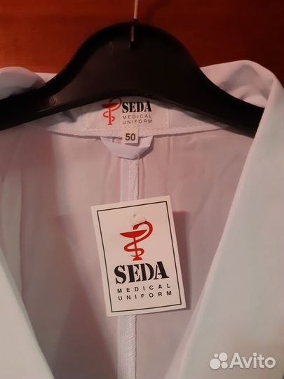 Медицинский халат новый