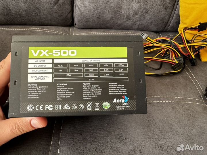 Блок питания aerocool 500w