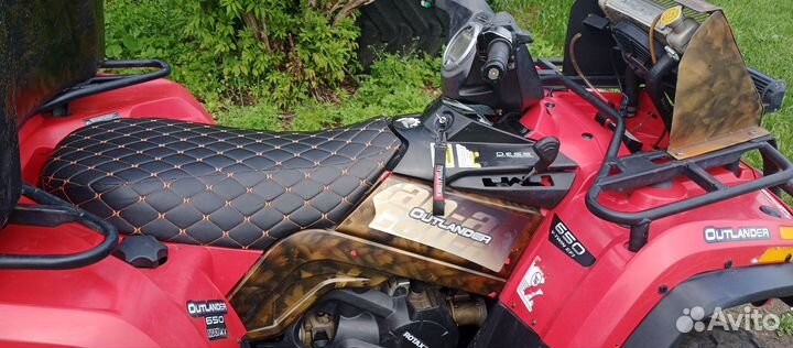 Квадроцикл BRP 400