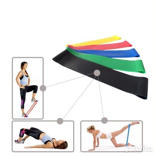 Резинки для фитнеса, 5 шт