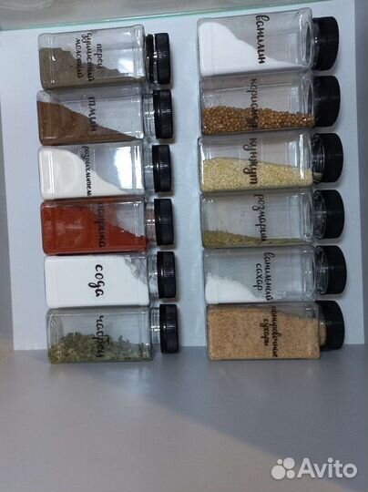 Баночки для специй