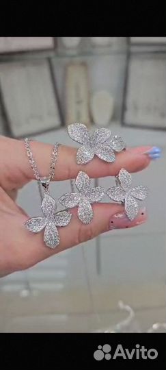 Серебро 925