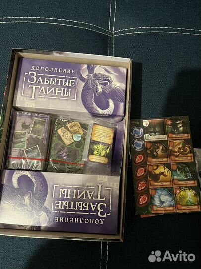 Настольные игры