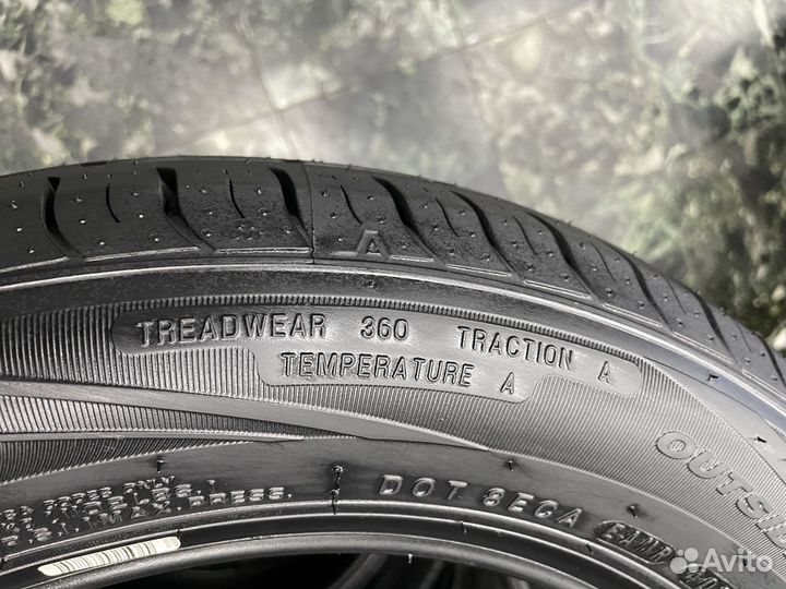 Nexen N'Blue HD Plus 185/60 R15 84T