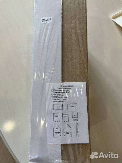 Скворечник для самостоятельной сборки