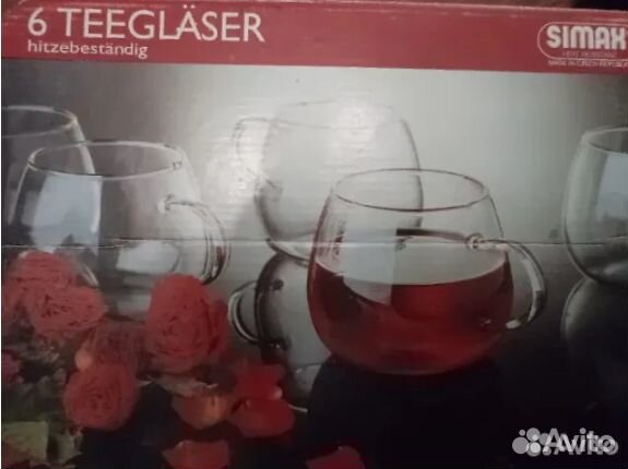 Чайные чашки набор