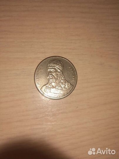 Польская монета 50 злотых