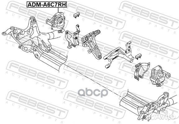 Подушка двигателя правая (гидравлическая) audi