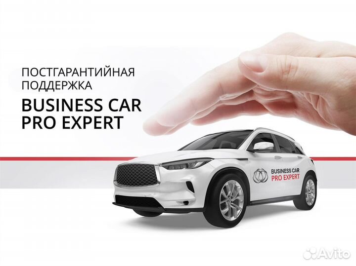 Toyota RAV4 2.0 CVT, 2018, 57 871 км