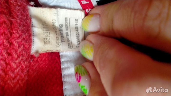 Кимоно для самбо