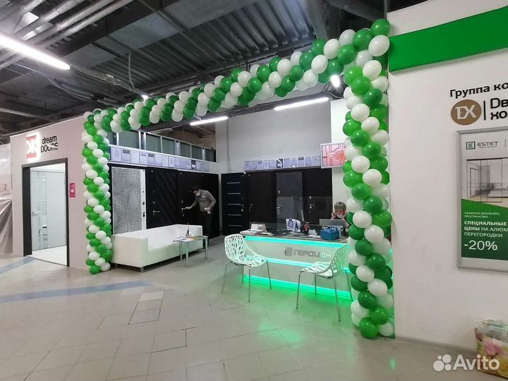 Оформление входной группы Гирлянда из шаров