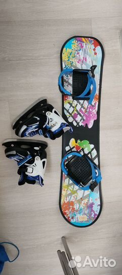 Коньки хоккейные детские 31 размер