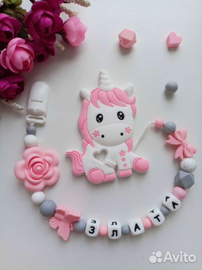 Силиконовые грызунки, держатели, погремушки