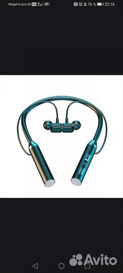 Спортивные наушники Bluetooth 5.2