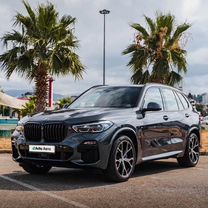 BMW X5 3.0 AT, 2021, 45 383 км, с пробегом, цена 9 385 000 руб.