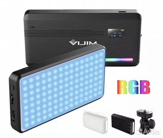 Карманный RGB LED свет 12 ватт Новый Ulanzi VL196