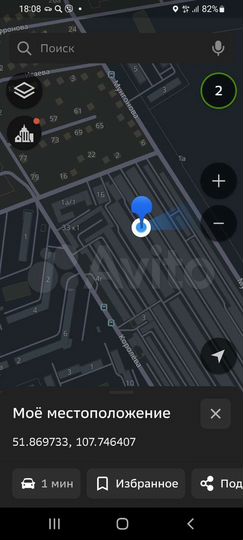 Гараж, 28 м²