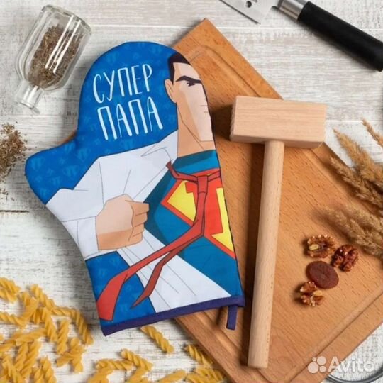 Подарочный кухонный мужской набор для папы