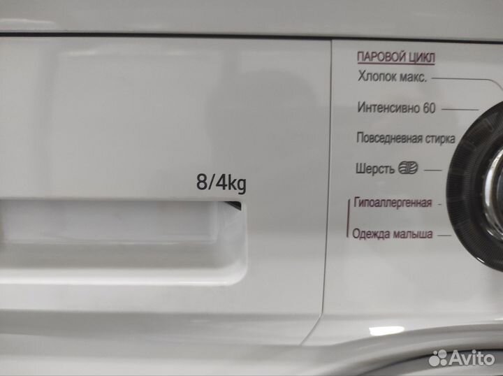 Стиральная машина LG 8 кг с сушкой
