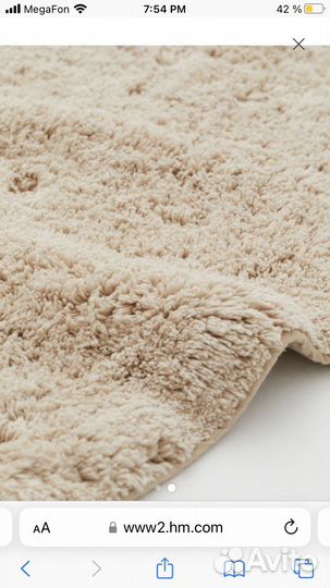 Ковер детский новый hm home