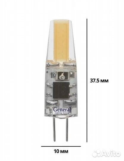 Светодиодные лампочки g4 12В 4500k- 15 шт