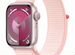 Apple watch S9 (41mm/45mm)(все цвета)