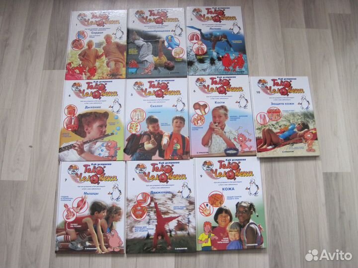 Книги для детей