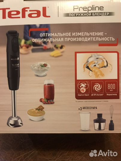 Блендер погружной новый