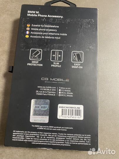 Чехол на iPhone 11 pro max кожаный bmw
